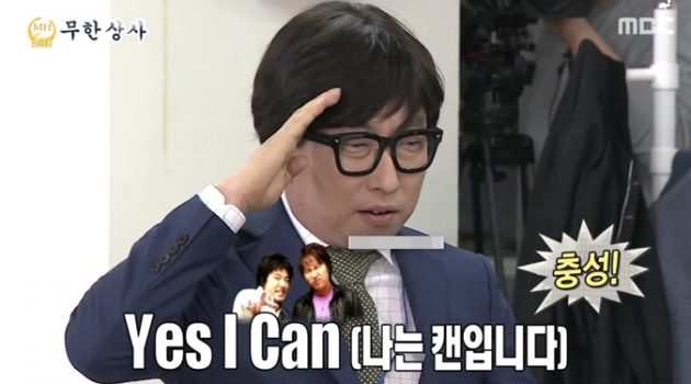 영어 실력은 내가 감당한 쪽팔림의 총합이다