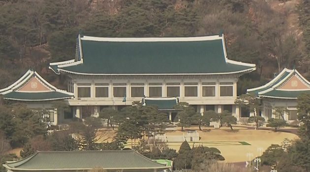 문재인 정부의 과학기술 전략 조직도에는 문제가 있다