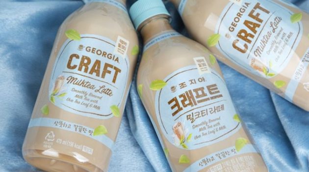 카페에 가진 않지만, 밀크티 덕후입니다