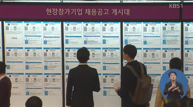 왜 모두 창업을 해야 하는가