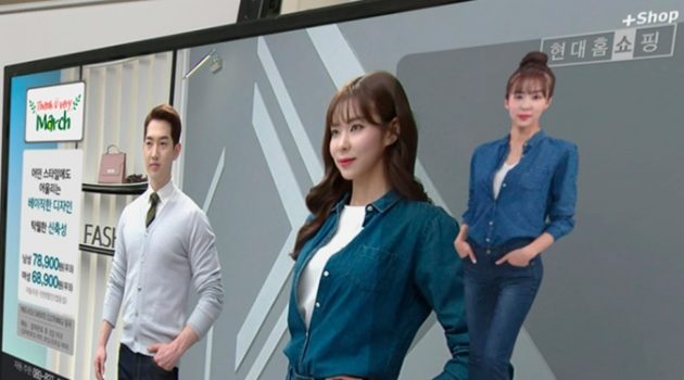 당신이 쇼핑 호스트라면 그렇게 말하지 않았을 것이다