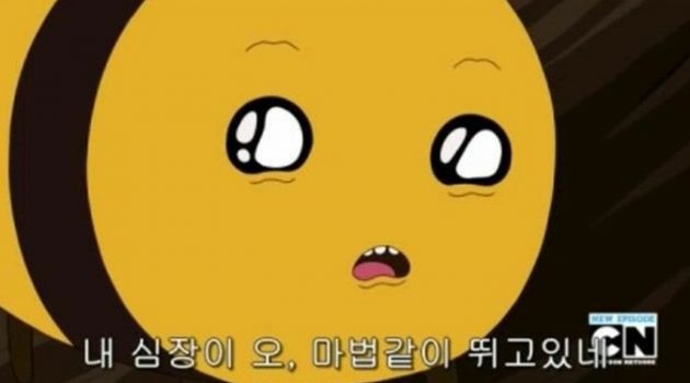 줄기세포로 만든 심장이 실제로 뛰었다