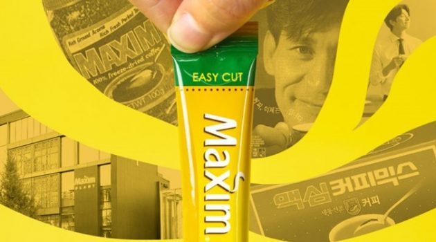 맥심은 어떻게 커피의 동의어가 되었을까?