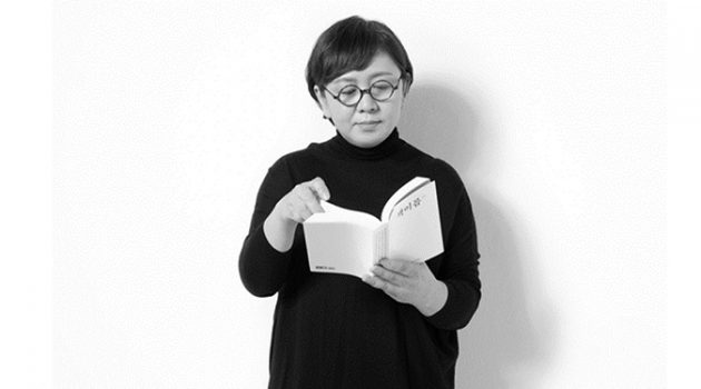 직장인이라면 누구나 알아야 할 브랜드, ‘나’