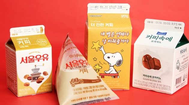 카페라떼와 커피우유는 어떻게 다를까