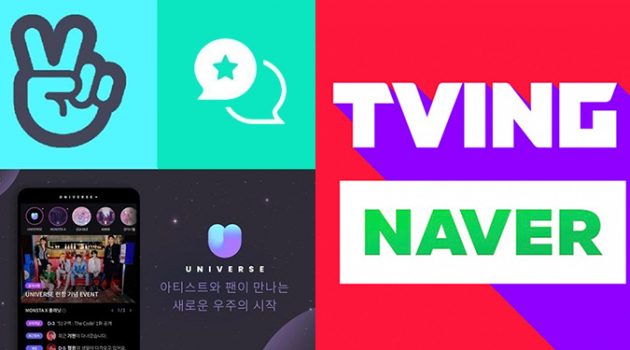 네이버, 난리 났네! 난리 났어!