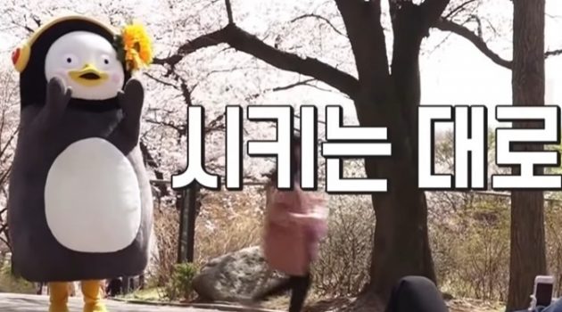 일 못 하는 사람들의 33가지 태도