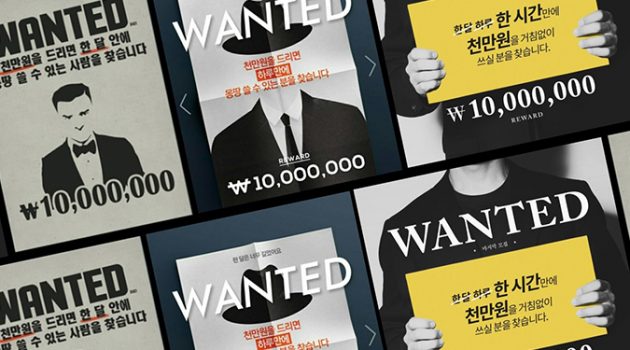 이벤트만으로도 브랜딩이 가능할까?