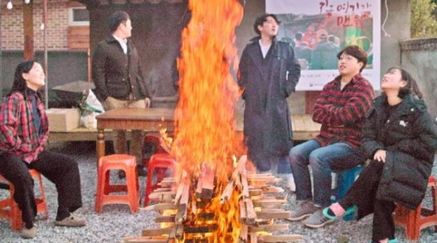 마당 있는 시골집에서 “리틀 포레스트” 같은 삶 살기