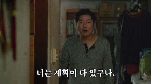 스타트업이 BEP를 알아야 하는 이유