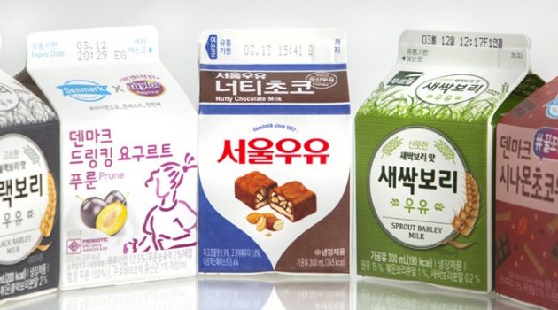 내겐 너무 특별한 우유 신상 6