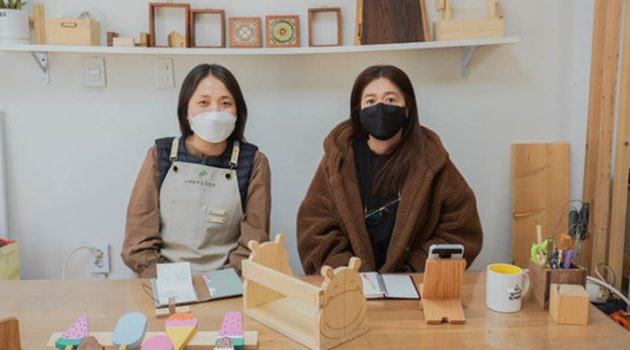“경력단절 엄마들, 목공 통해 제2의 직업을 꿈꾸다”