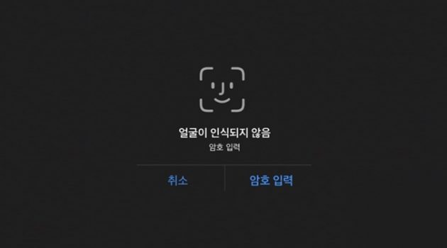 마스크 시대의 취소 버튼