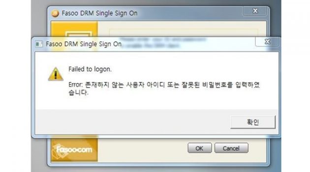 UX writing, 정확하게 쓴다