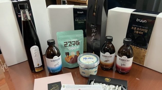 한잔의 커피가 소수민족의 자활을 돕기까지