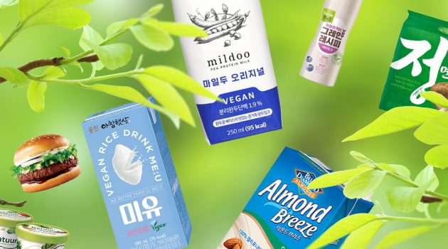 음료는 원래 비건 아니야? 비건 음료의 모든 것