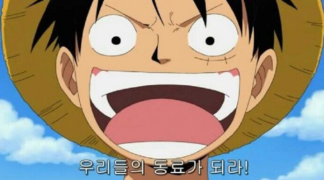 사수 없이 나 홀로 성장하려면?