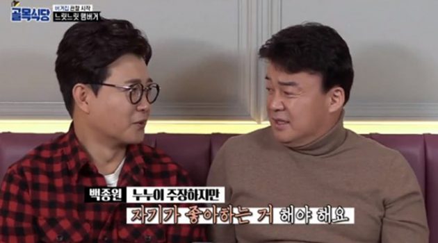 장사가 안 될 때 짚어봐야 할 것들