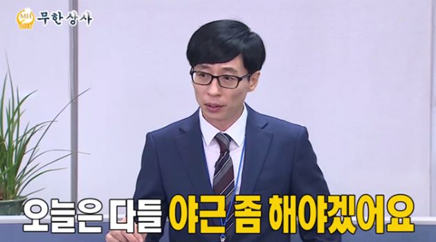 잘될 일도 안 되게 하는 7가지 이유