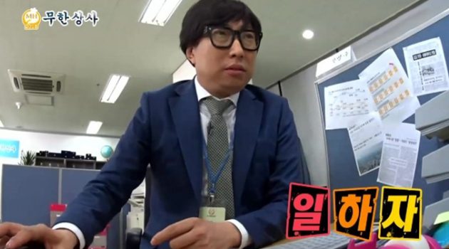 발등에 불을 스스로 떨어뜨려 보자: 미루는 습관 멈추기