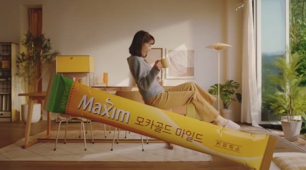커피가 아닌 일상을 말하다, 커피 광고 BEST 9