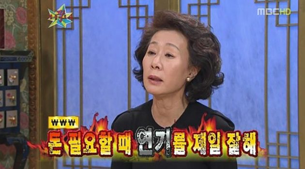 가난은 고래도 춤추게 한다