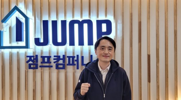 지식산업센터 분양으로 1조 원대 자산 관리 플랫폼까지: 점프컴퍼니 박희영 대표 인터뷰