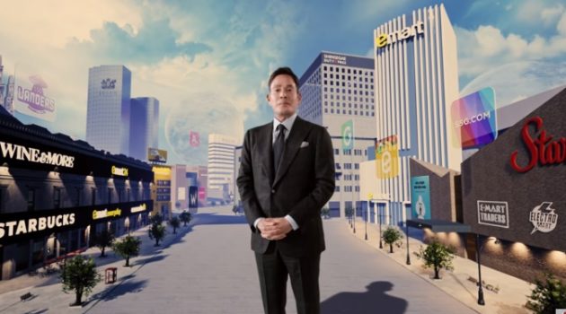 신세계의 적은 내부에 있다