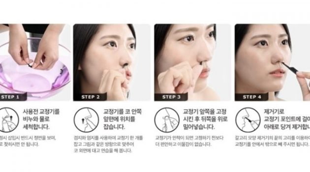 “코뽕”으로 중국 시장까지 진출했다가 망한 썰