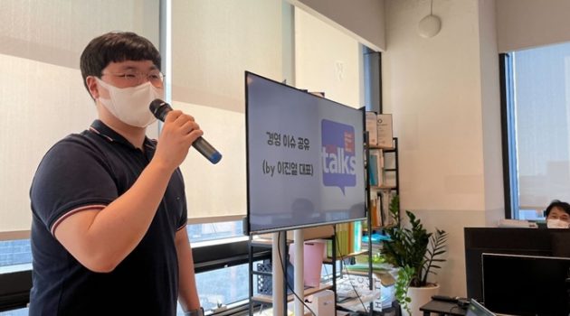 1년여만에 100억 이상 투자받은 스타트업, 그들이 ‘모두가 로켓에 올라탈 필요는 없다’고 하는 이유