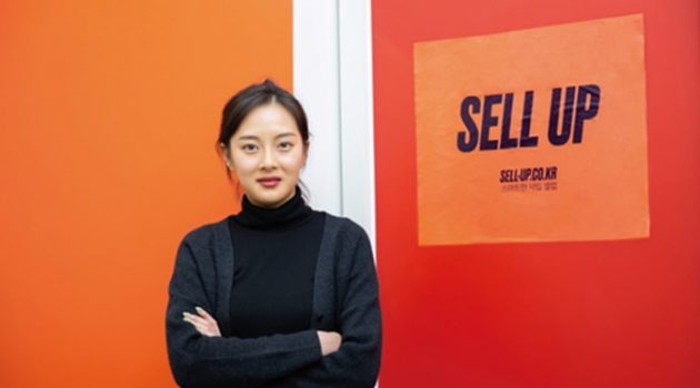 3년만에 누적 거래액 5060억 찍은 패션 스타트업, ‘동대문 거래의 혁신’을 시도하려는 이유: 쉐어그라운드 이연 대표 인터뷰