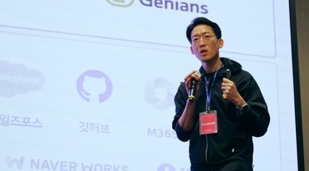 설치형에서 SaaS로 사이버보안을 확장하다: 로그프레소 구동언 전무 인터뷰